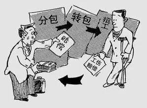 山西人注意!你的社保、公积金将发生大变化!