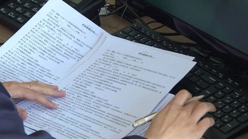 助力2022北京冬奥会 庆云县中丁乡帮扶人力资源企业复工 分包服务见实效