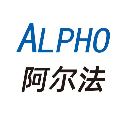 板的研发、生产、销售及技术咨询与多元化业务整合方案