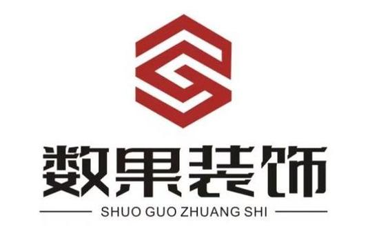 室内装饰装修与建筑劳务分包的法律边界 专项许可与合规路径探析